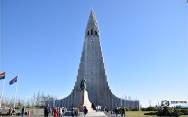 Hallgrimskirkja